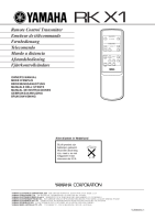 Yamaha RKX-1 - Owners Manual 